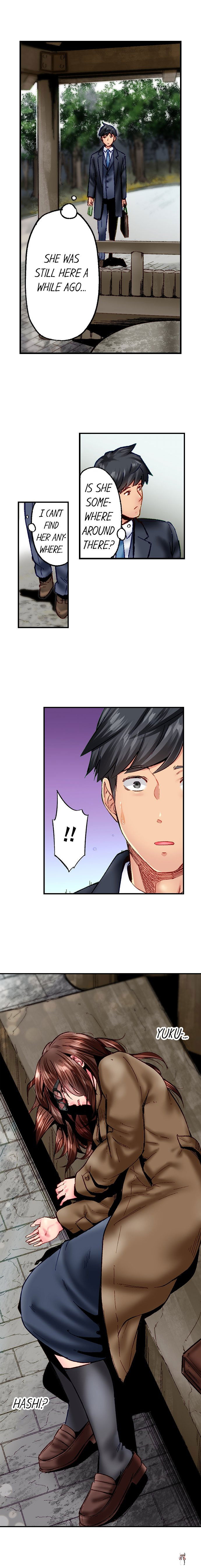 Simple yet Sexy Simple yet Sexy Chapter 78 - Page 5 Simple yet Sexy Simple yet Sexy Chapter 78 - Page 5