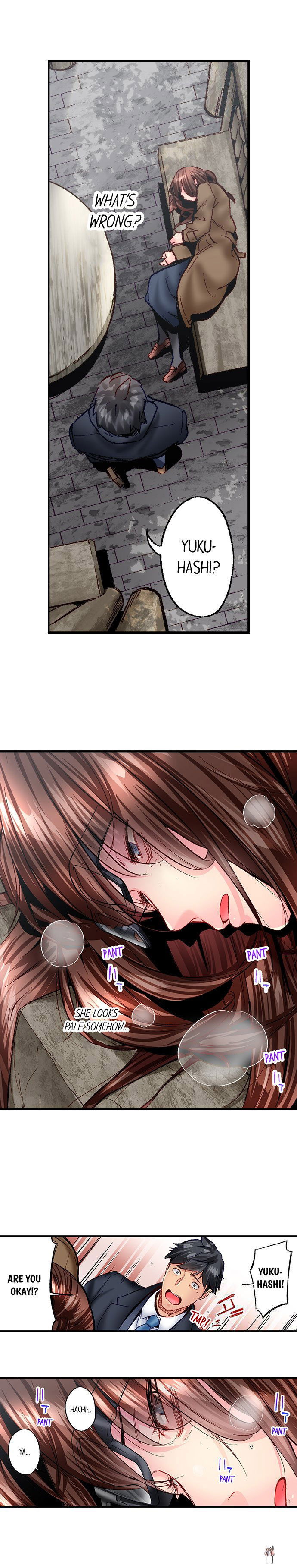 Simple yet Sexy Simple yet Sexy Chapter 78 - Page 6 Simple yet Sexy Simple yet Sexy Chapter 78 - Page 6