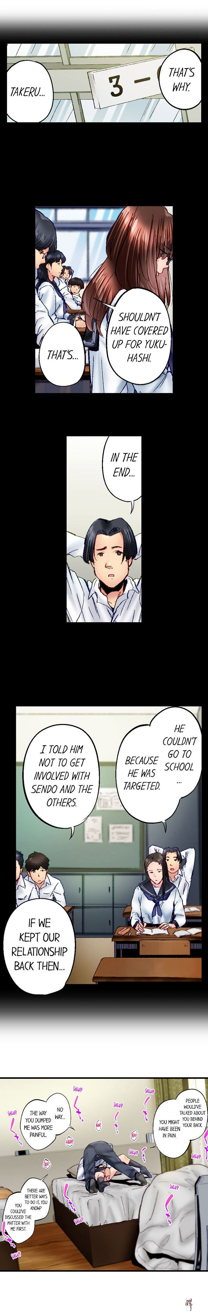 Simple yet Sexy Simple yet Sexy Chapter 81 - Page 2