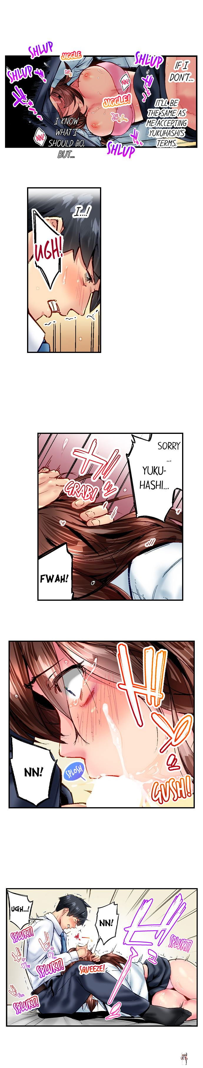 Simple yet Sexy Simple yet Sexy Chapter 82 - Page 5