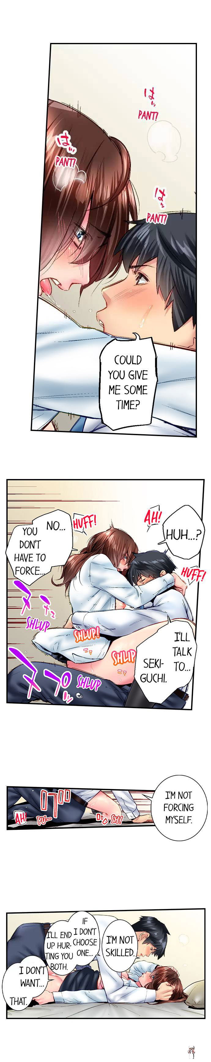 Simple yet Sexy Simple yet Sexy Chapter 83 - Page 3 Simple yet Sexy Simple yet Sexy Chapter 83 - Page 3