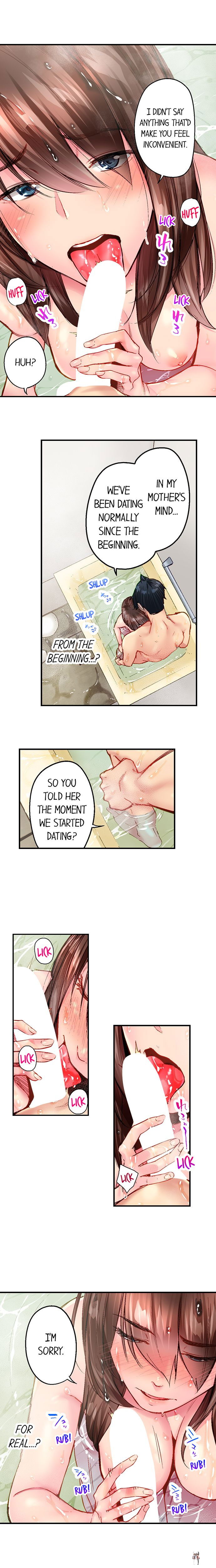 Simple yet Sexy Simple yet Sexy Chapter 94 - Page 7