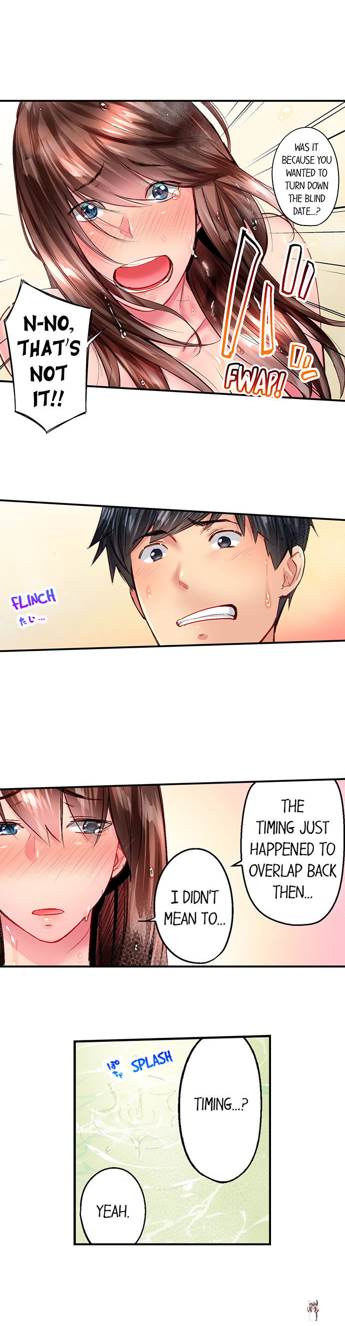 Simple yet Sexy Simple yet Sexy Chapter 95 - Page 2