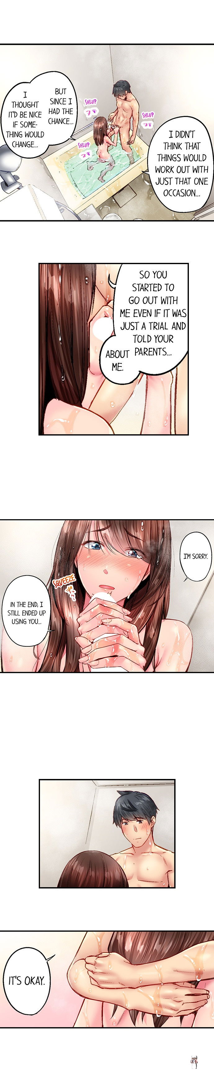 Simple yet Sexy Simple yet Sexy Chapter 95 - Page 5