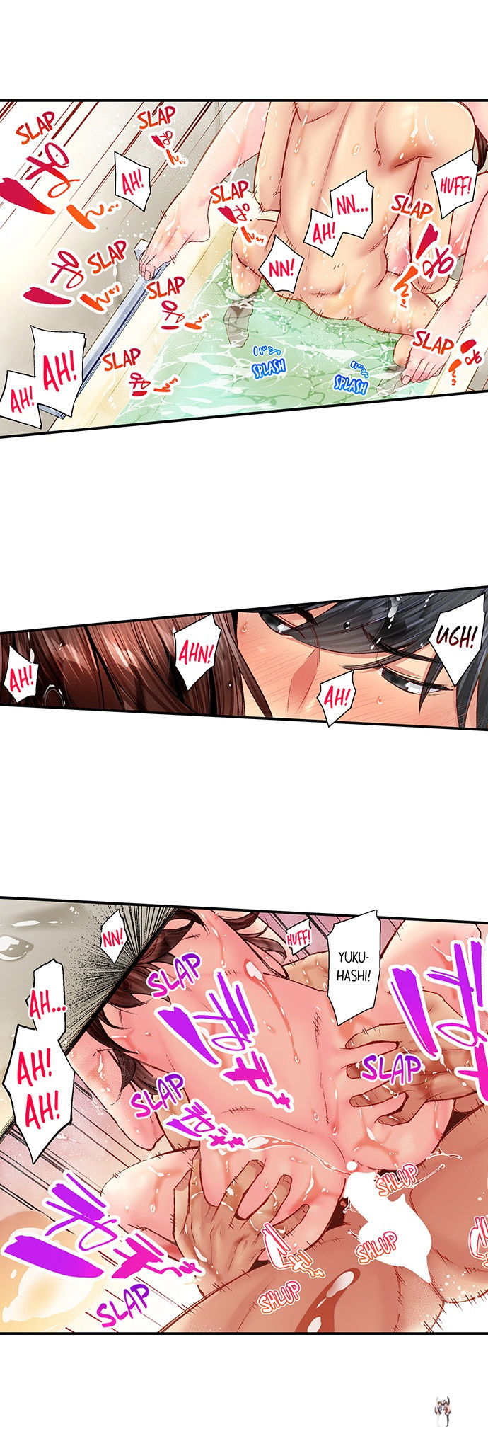 Simple yet Sexy Simple yet Sexy Chapter 96 - Page 5