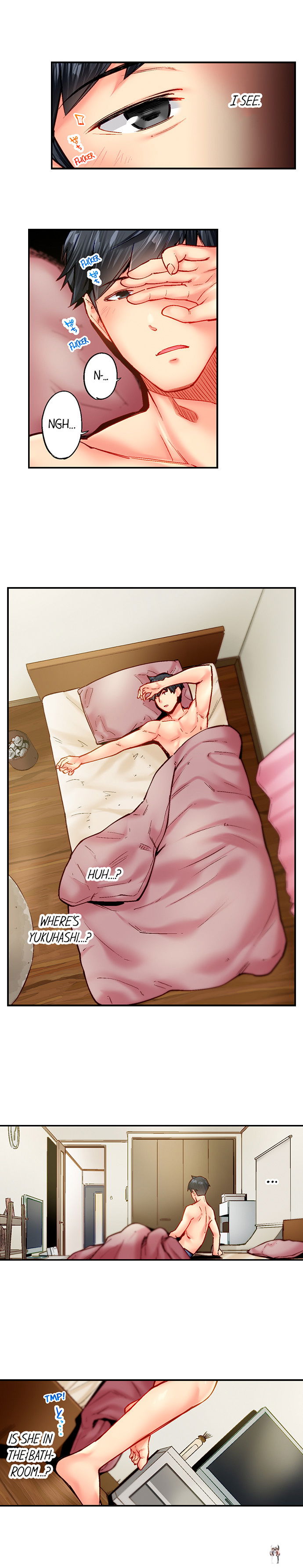 Simple yet Sexy Simple yet Sexy Chapter 97 - Page 3