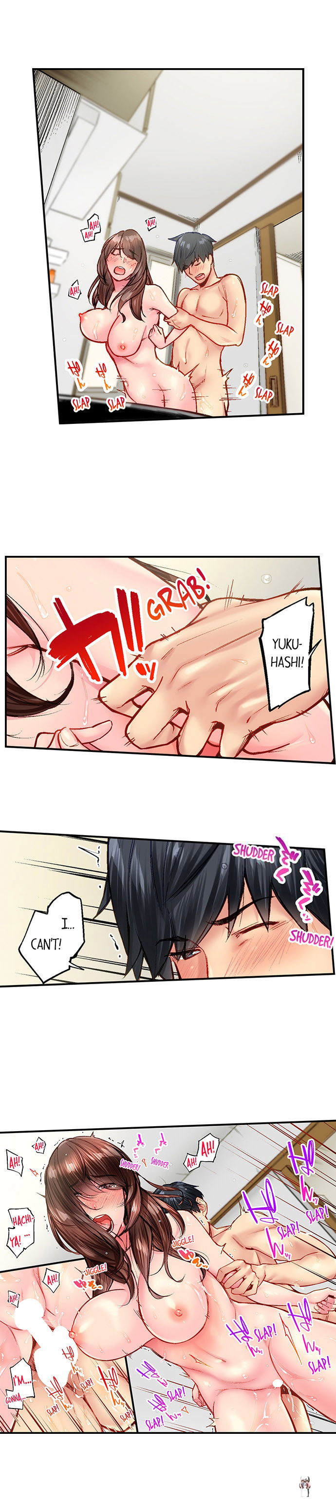 Simple yet Sexy Simple yet Sexy Chapter 99 - Page 6