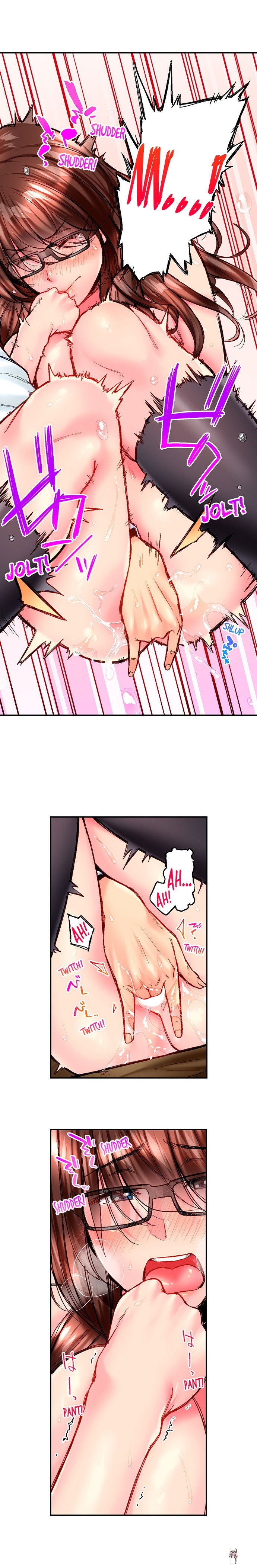 Simple yet Sexy Simple yet Sexy Chapter 103 - Page 5