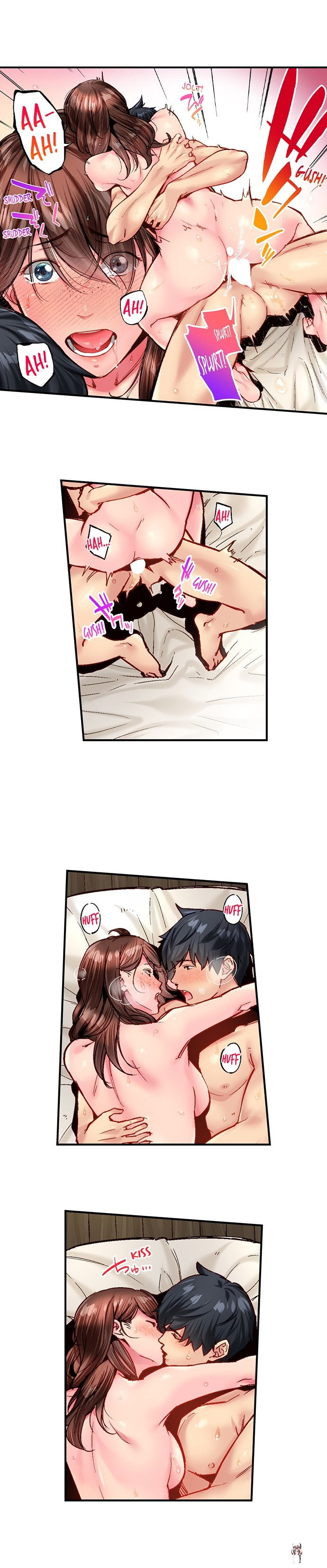 Simple yet Sexy Simple yet Sexy Chapter 108 - Page 3 Simple yet Sexy Simple yet Sexy Chapter 108 - Page 3