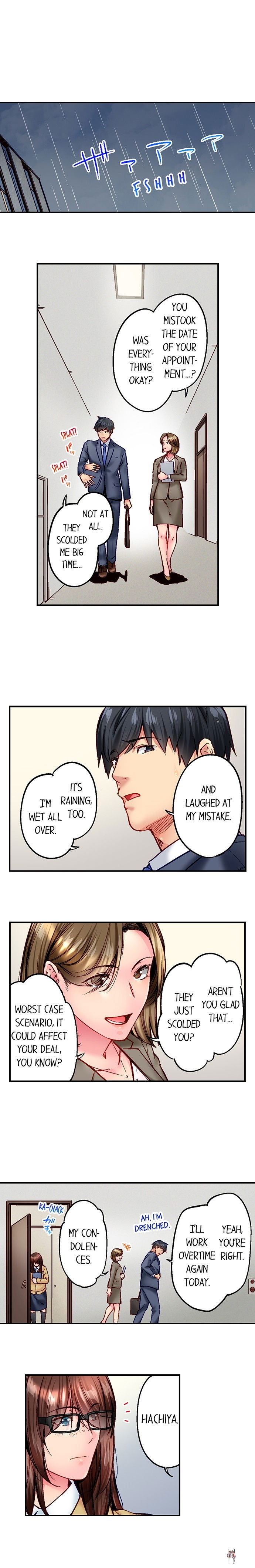 Simple yet Sexy Simple yet Sexy Chapter 108 - Page 7 Simple yet Sexy Simple yet Sexy Chapter 108 - Page 7