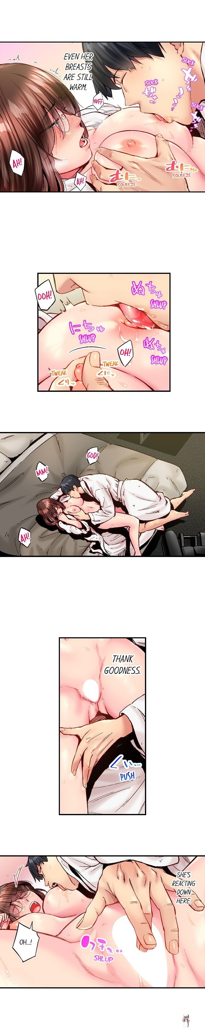 Simple yet Sexy Simple yet Sexy Chapter 110 - Page 8