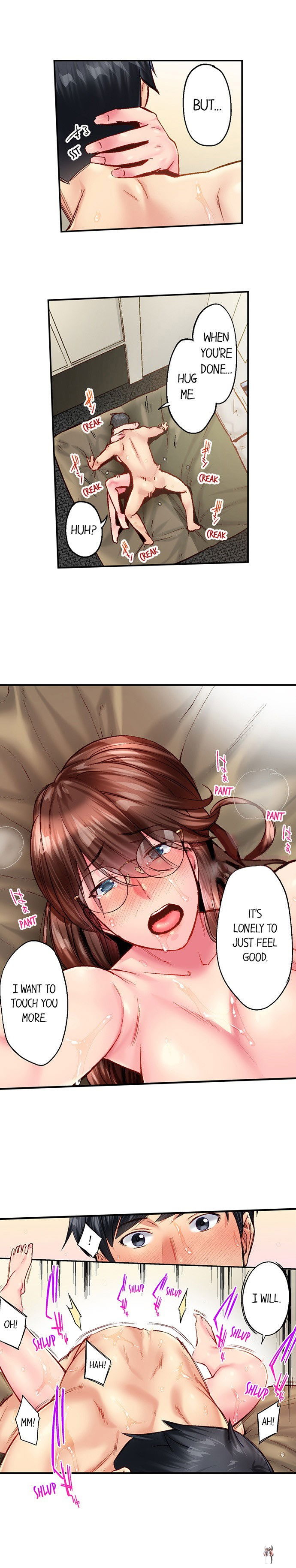 Simple yet Sexy Simple yet Sexy Chapter 113 - Page 6