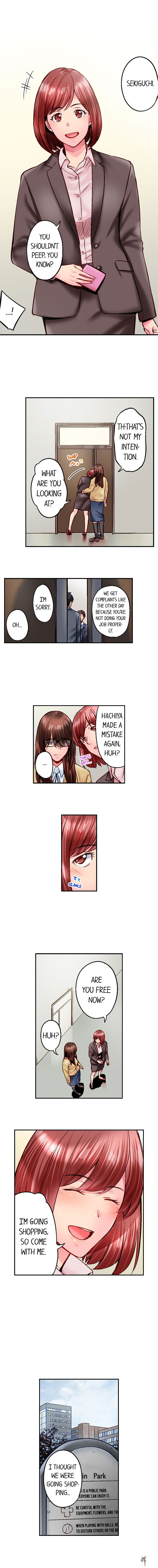 Simple yet Sexy Simple yet Sexy Chapter 114 - Page 5