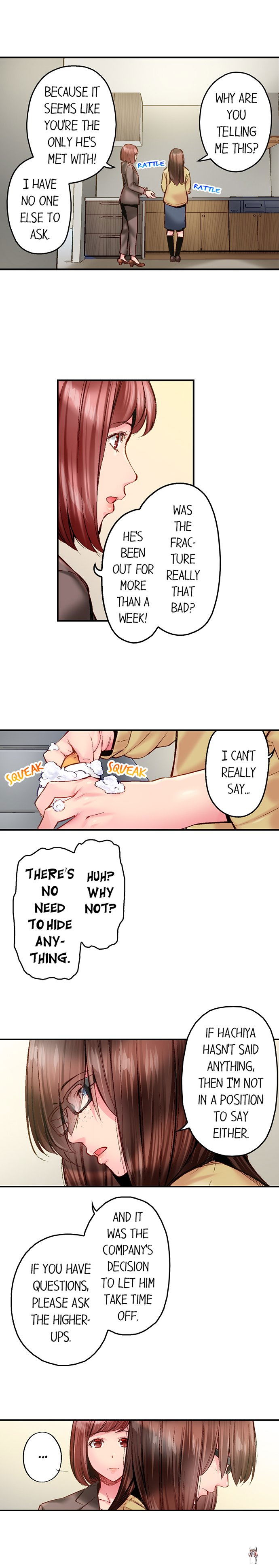 Simple yet Sexy Simple yet Sexy Chapter 118 - Page 3