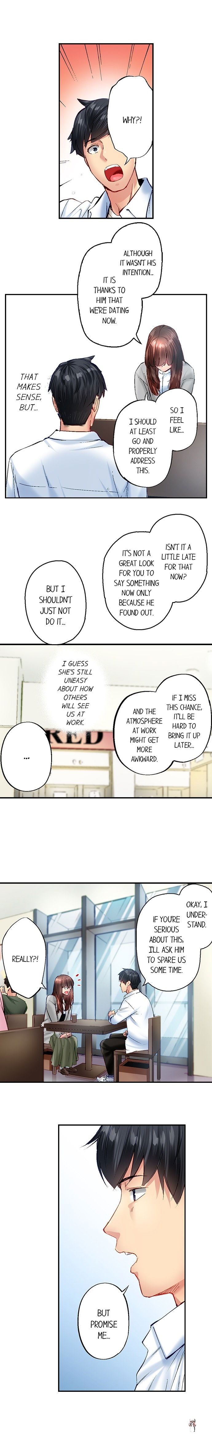 Simple yet Sexy Simple yet Sexy Chapter 125 - Page 6 Simple yet Sexy Simple yet Sexy Chapter 125 - Page 6