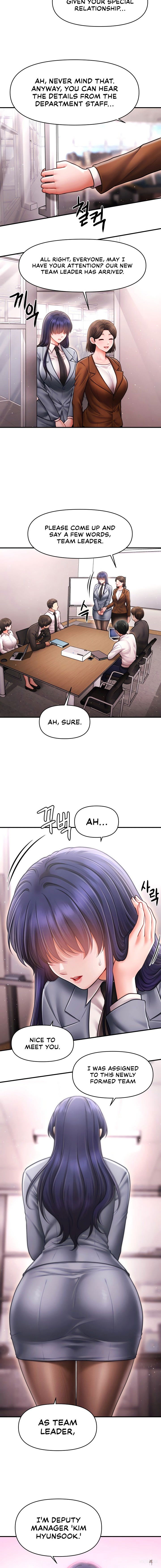 Single Daddy Single Daddy Chapter 19 - Page 14