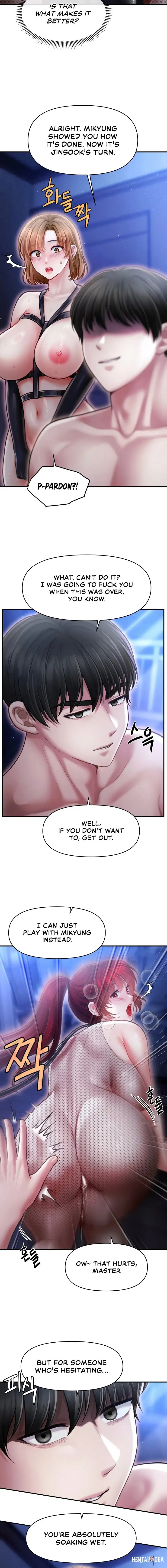 Single Daddy Single Daddy Chapter 16 - Страница 10