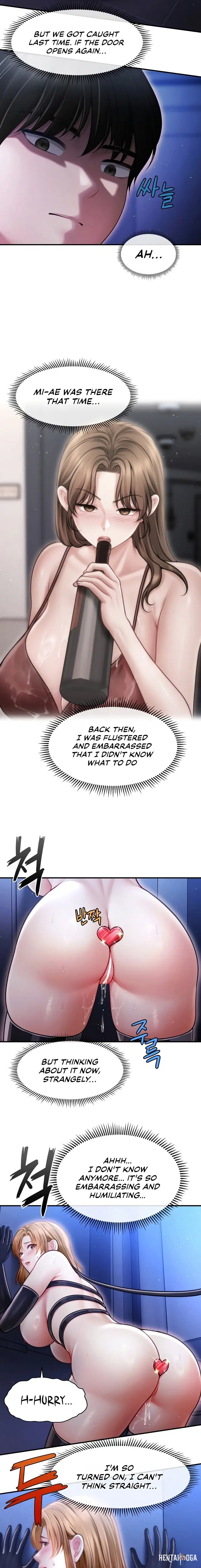 Single Daddy Single Daddy Chapter 16 - Страница 15
