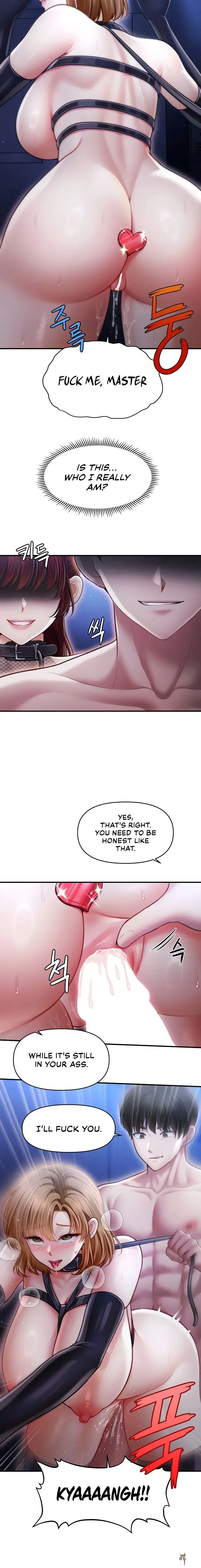 Single Daddy Single Daddy Chapter 16 - Страница 16
