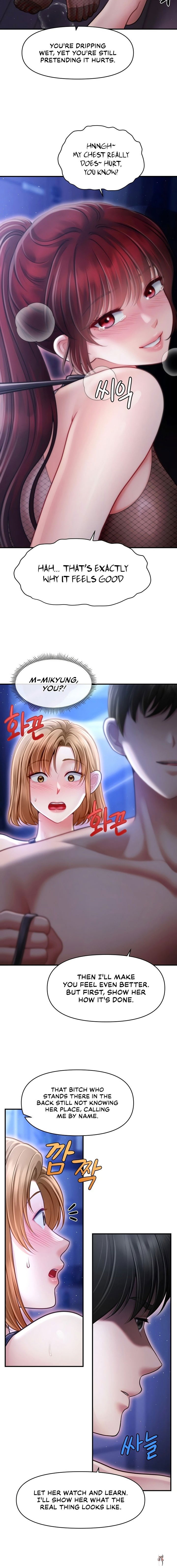 Single Daddy Single Daddy Chapter 16 - Страница 4