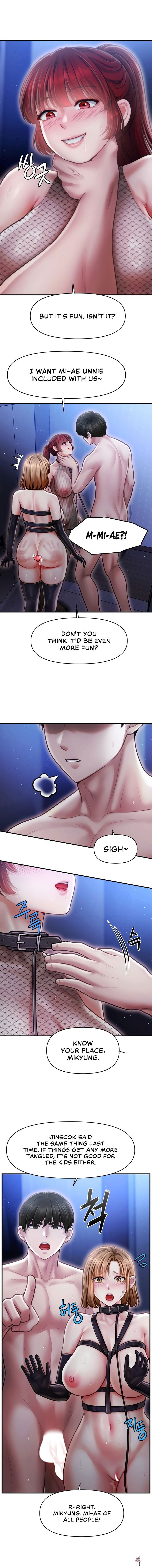 Single Daddy Single Daddy Chapter 17 - Page 14
