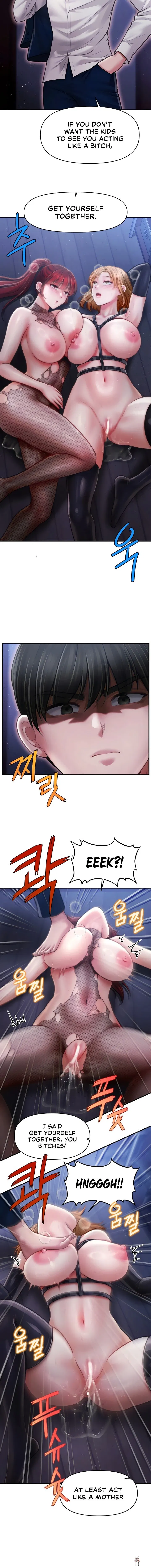 Single Daddy Single Daddy Chapter 18 - صفحة 12