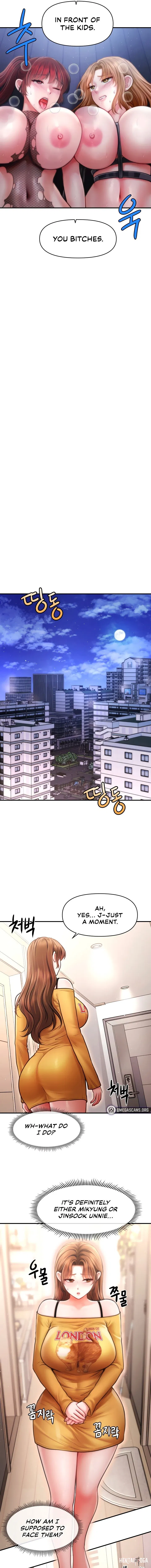 Single Daddy Single Daddy Chapter 18 - صفحة 13