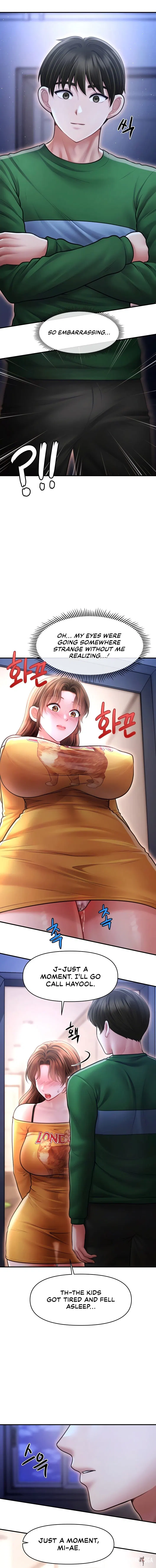 Single Daddy Single Daddy Chapter 18 - صفحة 16