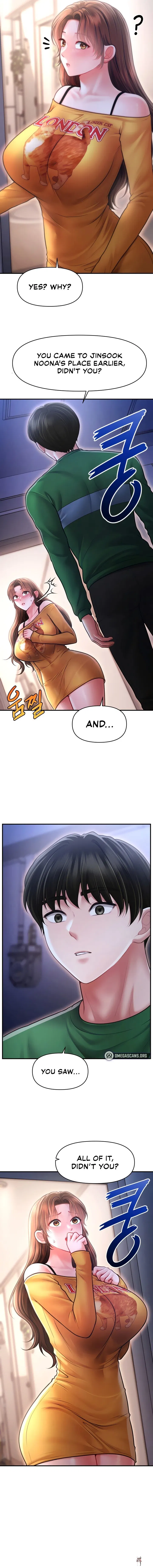 Single Daddy Single Daddy Chapter 18 - صفحة 17