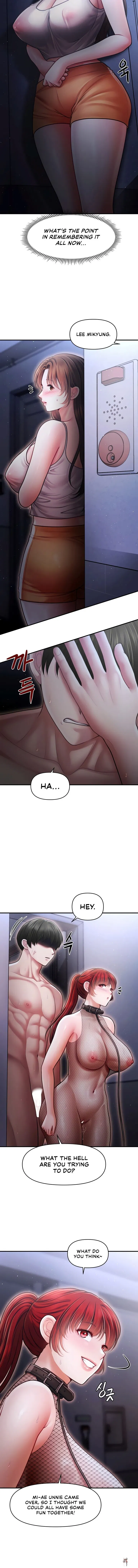 Single Daddy Single Daddy Chapter 18 - صفحة 2