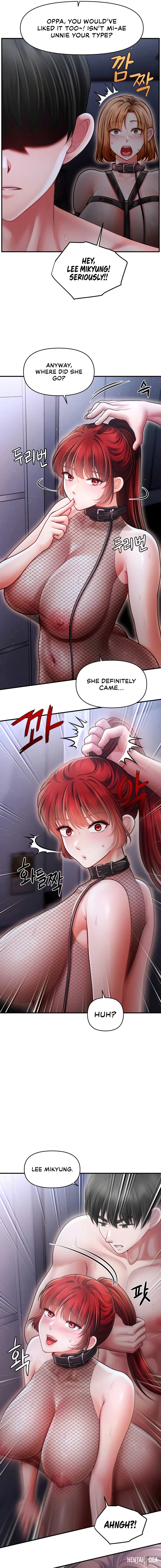 Single Daddy Single Daddy Chapter 18 - صفحة 3