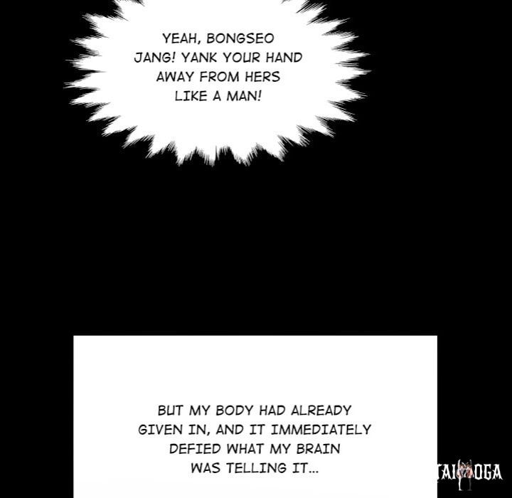 Single Room Single Room Chapter 17 - Trang 131