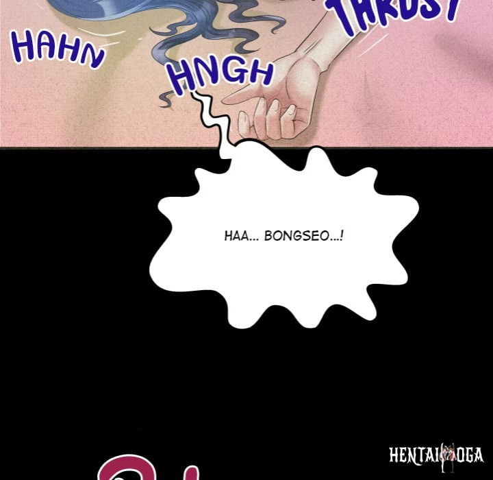 Single Room Single Room Chapter 17 - Trang 22