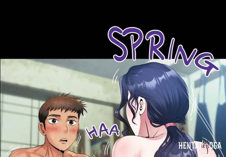 Single Room Single Room Chapter 10 - Trang 1