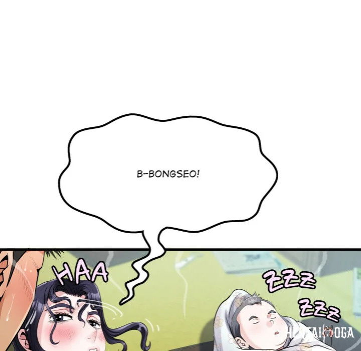 Single Room Single Room Chapter 10 - Trang 145