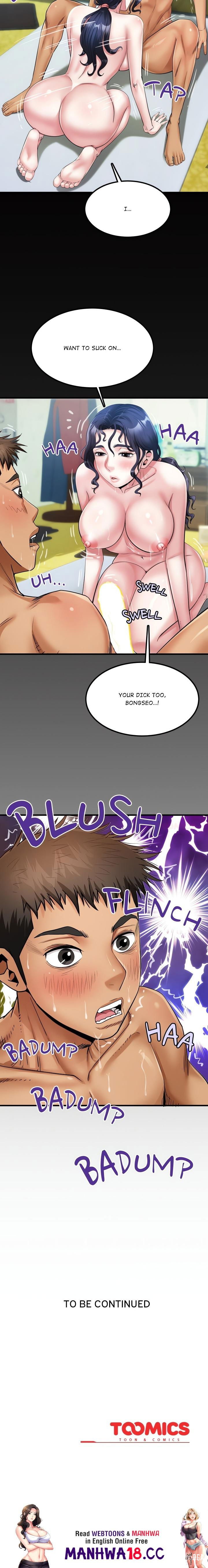 Single Room Single Room Chapter 9 - Страница 20