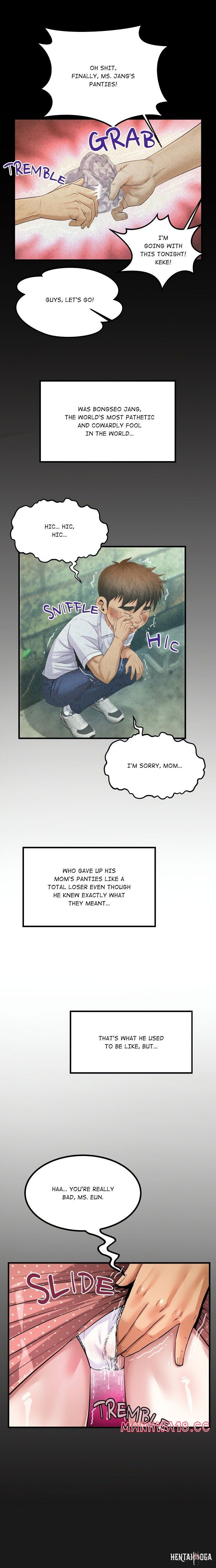 Single Room Single Room Chapter 9 - Страница 4