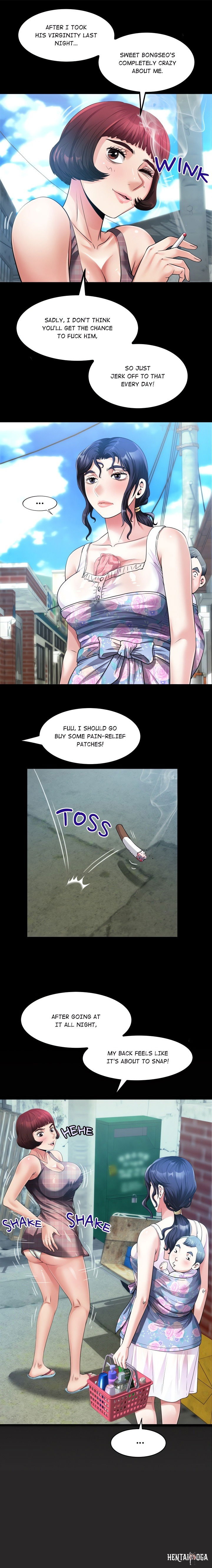 Single Room Single Room Chapter 7 - صفحة 1