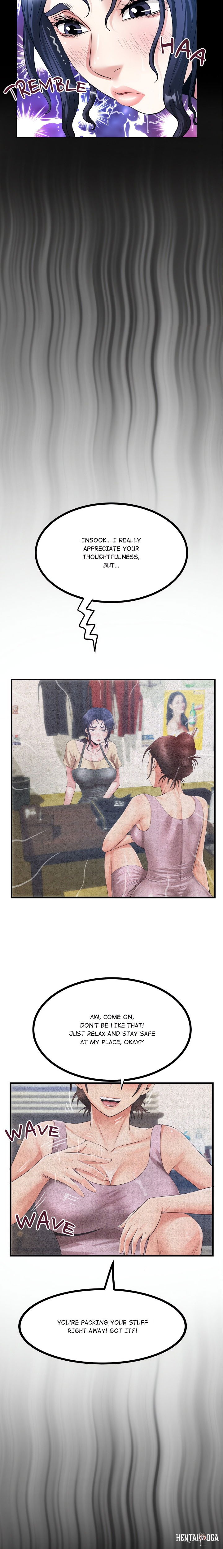 Single Room Single Room Chapter 7 - صفحة 17