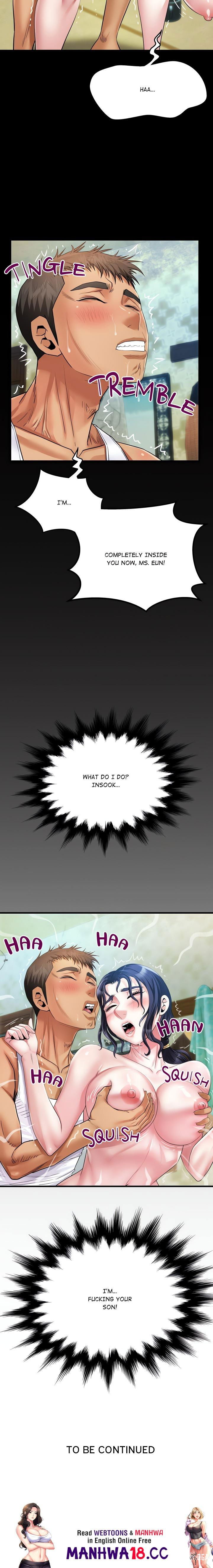 Single Room Single Room Chapter 7 - صفحة 20