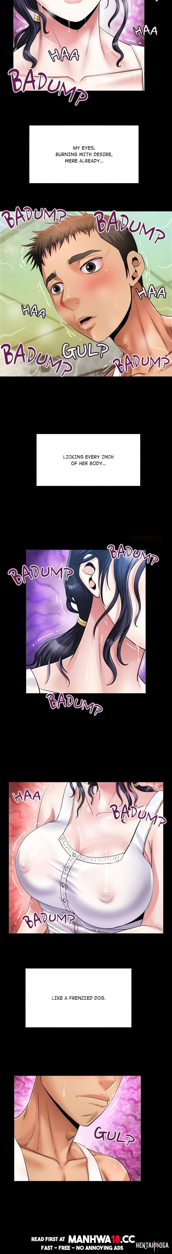 Single Room Single Room Chapter 7 - صفحة 5