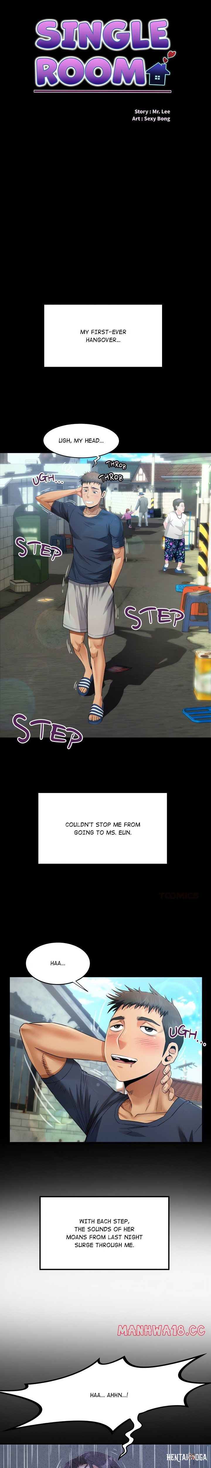 Single Room Single Room Chapter 6 - صفحة 4