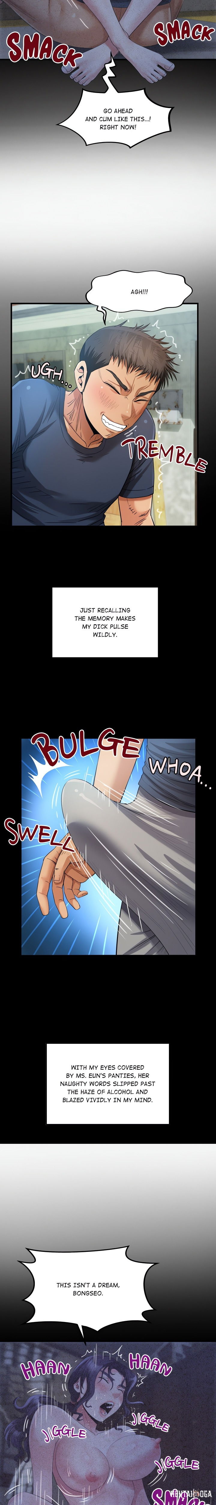 Single Room Single Room Chapter 6 - صفحة 6