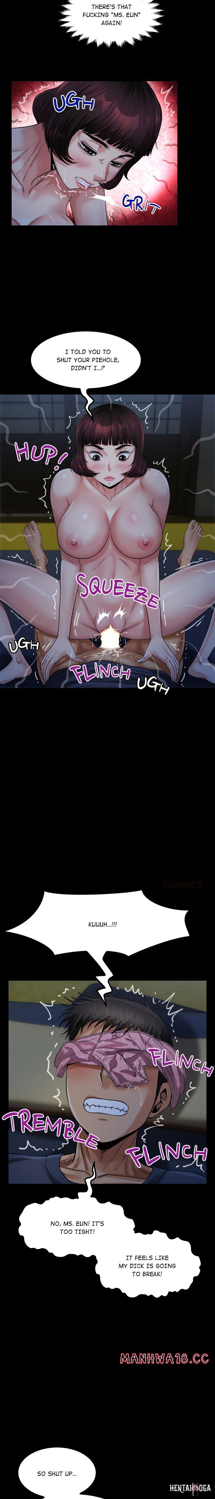 Single Room Single Room Chapter 5 - صفحة 12