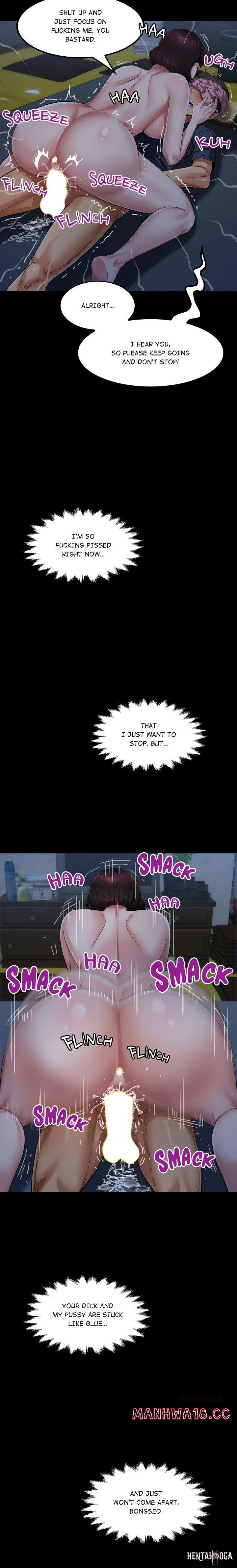 Single Room Single Room Chapter 5 - صفحة 13