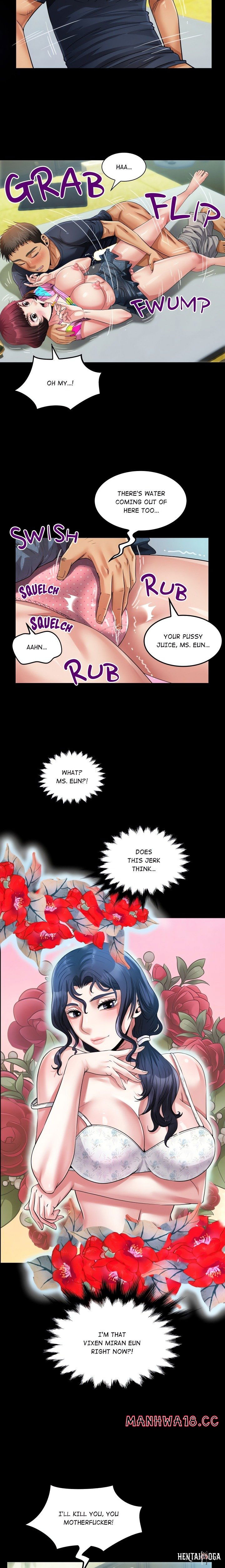 Single Room Single Room Chapter 5 - صفحة 4