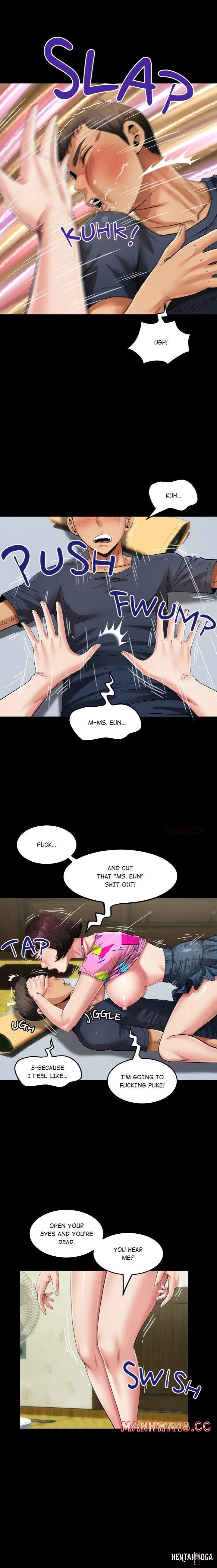 Single Room Single Room Chapter 5 - صفحة 7