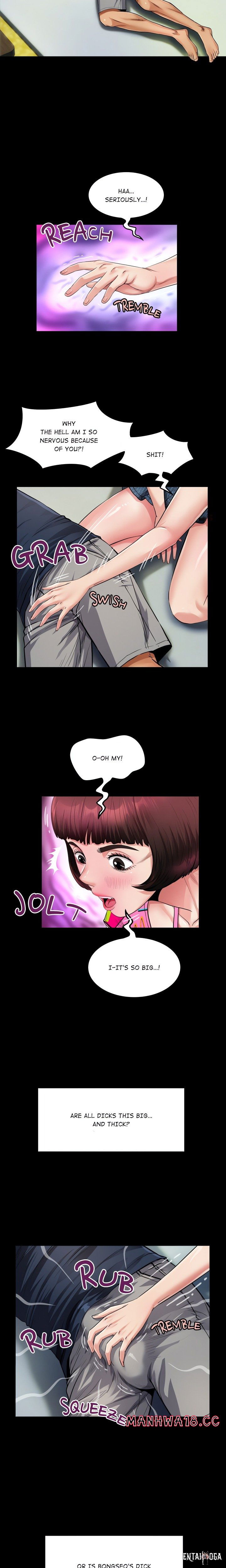 Single Room Single Room Chapter 4 - صفحة 11