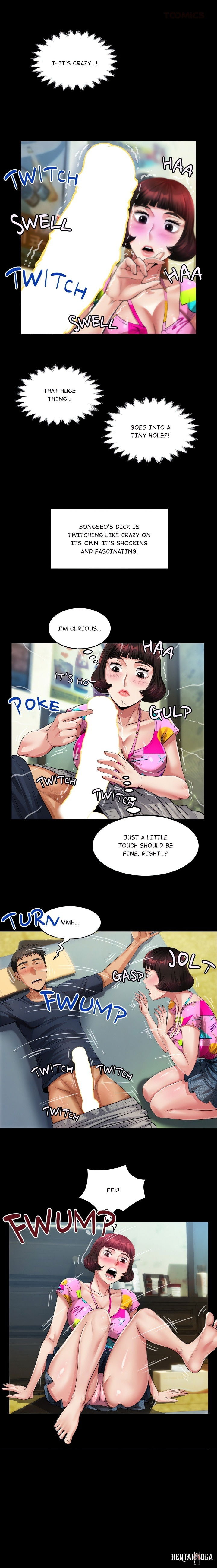 Single Room Single Room Chapter 4 - صفحة 13