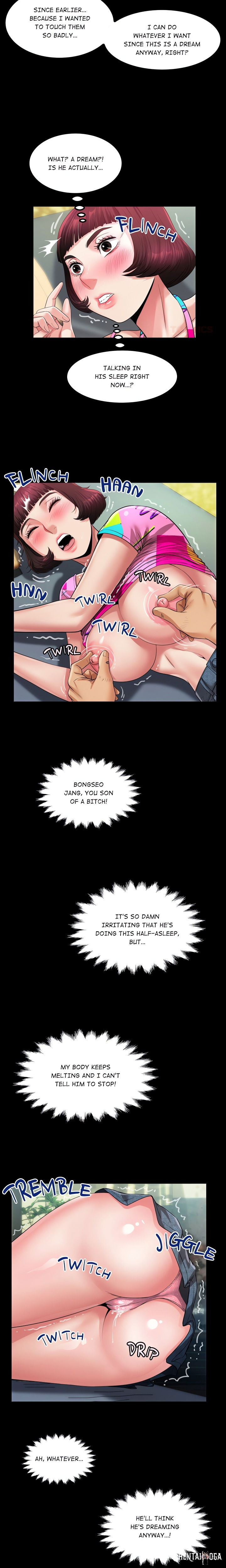 Single Room Single Room Chapter 4 - صفحة 17